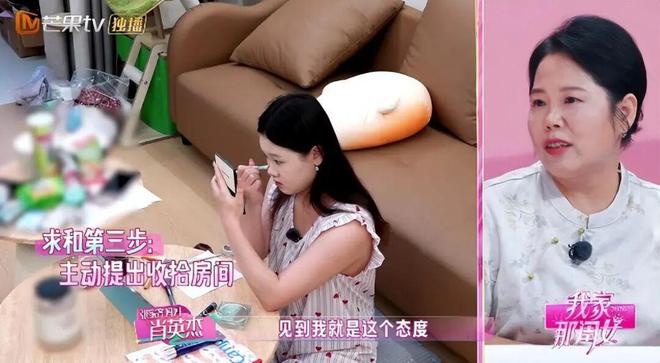 被全网心疼的奥运冠军,为什么转头替妈妈道了歉?