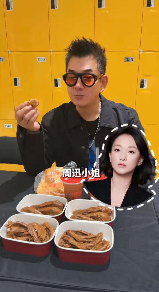 任贤齐晒出众多美食:感谢周迅为我推介这么多美食,好吃