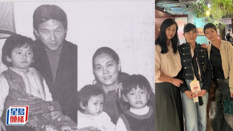 王馨平晒三姊妹合照冻龄美貌惹热议   两胞妹气质超班网民惊叹到底像谁？_中国娱乐网_内地香港澳门台湾电影电视歌曲娱乐明星新闻
