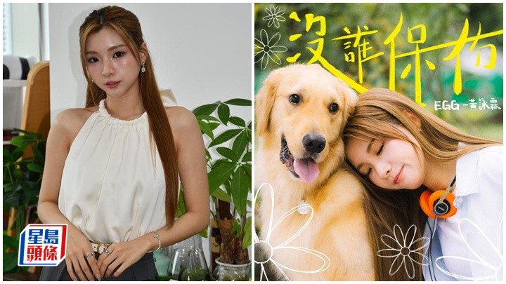阿蛋黄咏霖脱Lolly Talk单飞后悟出主见  北海道独游清楚自己步伐  盼4年内出专辑开音乐会_中国娱乐网_内地香港澳门台湾电影电视歌曲娱乐明星新闻