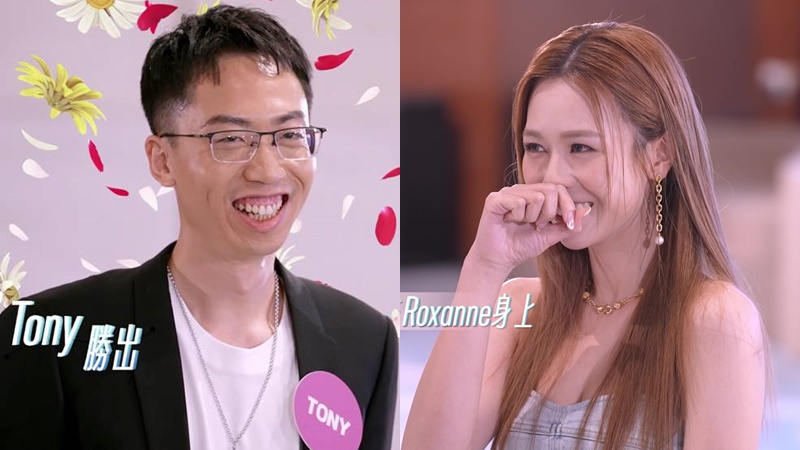 女神配对计划2｜何沛珈锺情零经验之男？  「A0 CEO」林福明年薪百万背景起底  夺芳心形势大好_中国娱乐网_内地香港澳门台湾电影电视歌曲娱乐明星新闻