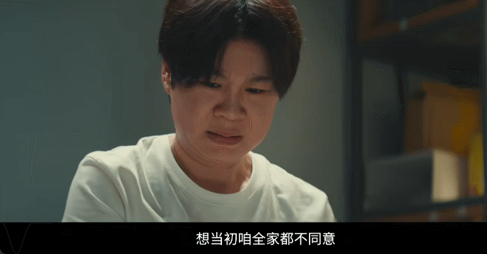 中年婚姻这盘糟心的饺子,小沈阳夫妇包明白了?