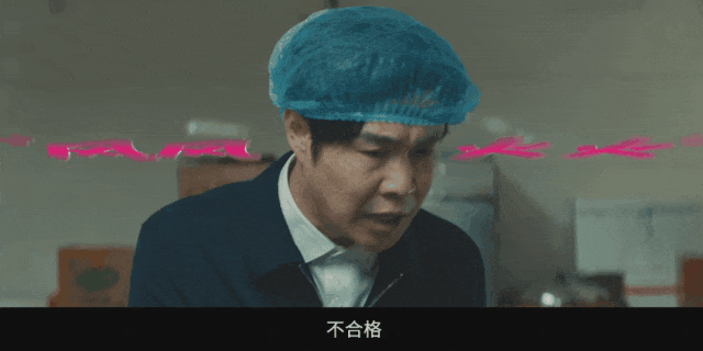 中年婚姻这盘糟心的饺子,小沈阳夫妇包明白了?