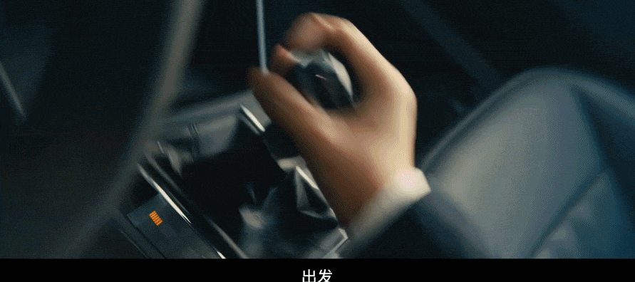 中年婚姻这盘糟心的饺子,小沈阳夫妇包明白了?