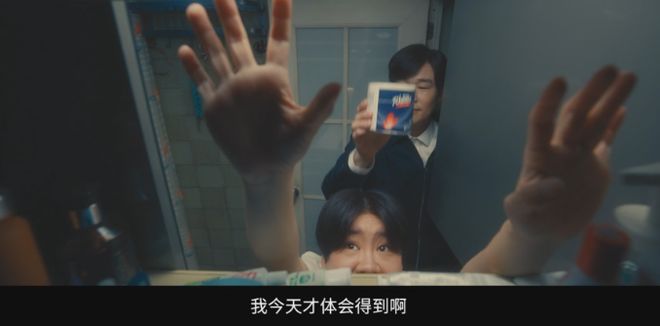 中年婚姻这盘糟心的饺子,小沈阳夫妇包明白了?