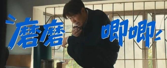 中年婚姻这盘糟心的饺子,小沈阳夫妇包明白了?