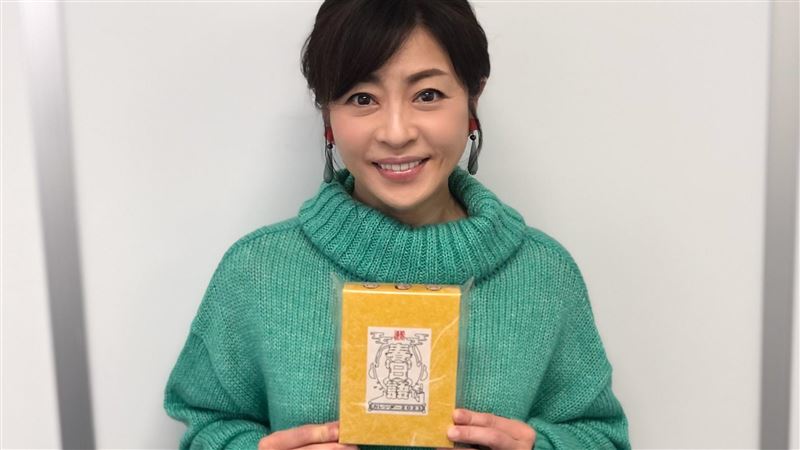 10天才排便1次！女星便秘40多年「肠内积4公斤宿便」　靠2习惯改善_中国娱乐网_内地香港澳门台湾电影电视歌曲娱乐明星新闻