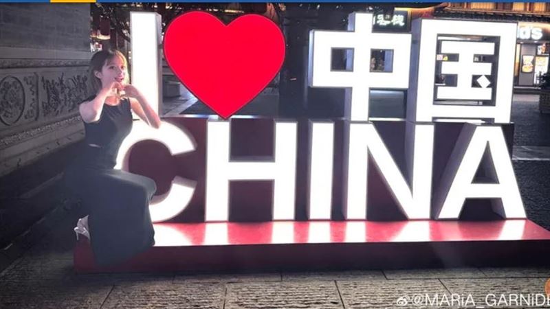美依礼芽早已多次表态爱中国。（图／翻摄自微博）