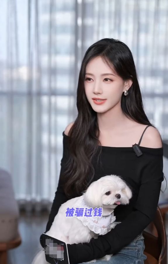 36岁女星李一桐自曝被骗金额高达六七位数,直言这辈子不会再借钱给别人