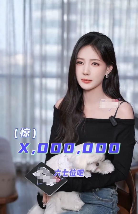 36岁女星李一桐自曝被骗金额高达六七位数,直言这辈子不会再借钱给别人