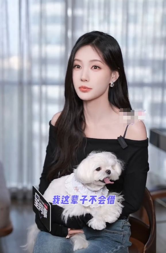 36岁女星李一桐自曝被骗金额高达六七位数,直言这辈子不会再借钱给别人