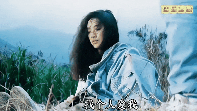 王祖贤复出被骂,她犯了什么天条?