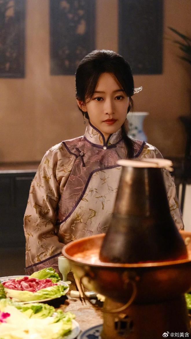 演员刘美含自曝:花了18块买了超点才发现三分之二的戏都被剪光光了