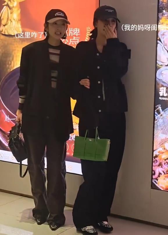 出圈名场面!孙怡看周翊然被围堵捂嘴偷笑