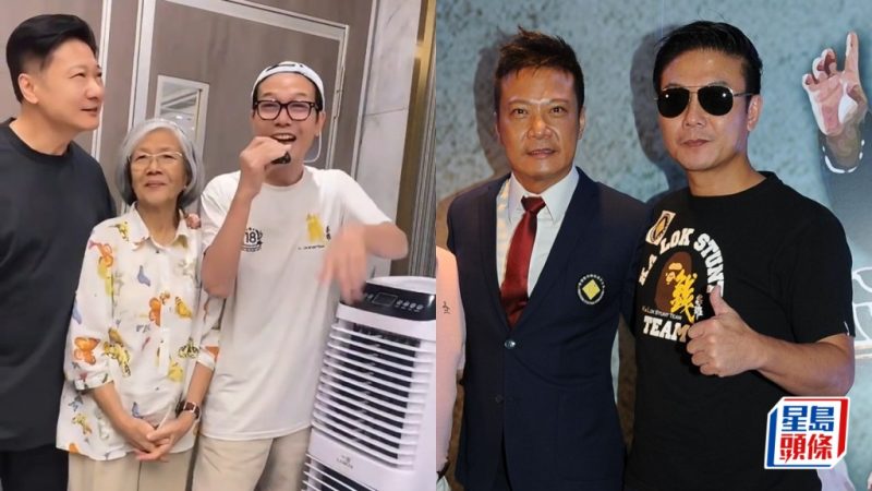 钱小豪与钱嘉乐银髮妈妈罕曝光  孝顺陪母亲做节  同框神秘男惊见「第三个钱嘉乐」？_中国娱乐网_内地香港澳门台湾电影电视歌曲娱乐明星新闻