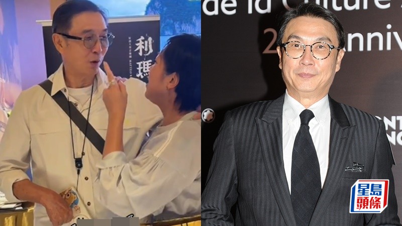 76岁刘松仁撑拐杖消瘦现身 右手紧握呈蜷缩状态  右腿乏力抖震  网民忧「二度中风」_中国娱乐网_内地香港澳门台湾电影电视歌曲娱乐明星新闻
