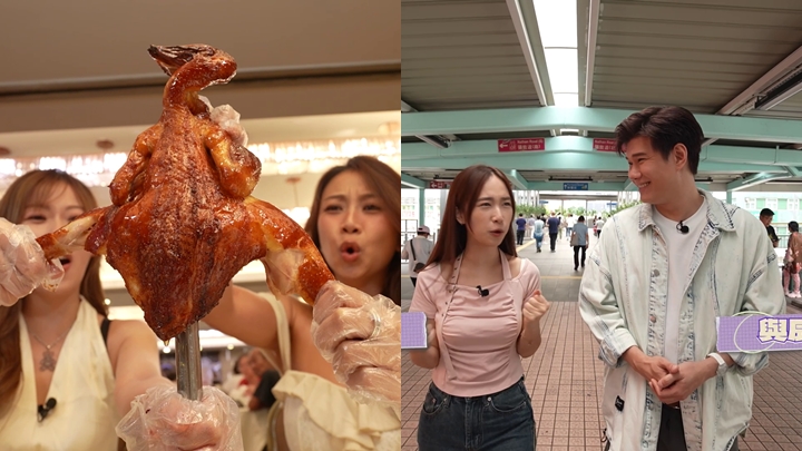 波波孖何泳芍大埔豪食「8蚊鸡」 张与辰品尝韩菜勾起集训回忆_中国娱乐网_内地香港澳门台湾电影电视歌曲娱乐明星新闻