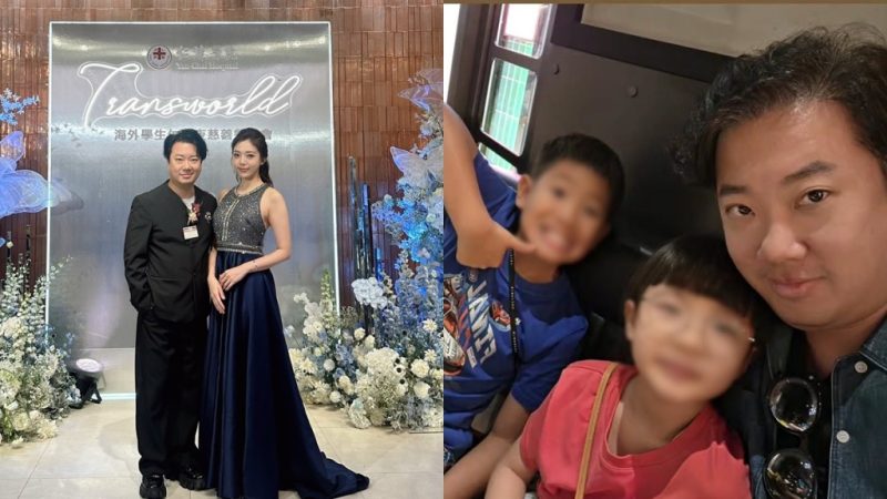 百亿马主王贤讯陪「口罩小姐」新欢徐蒨駖迫巴士  疑似前妻暗寸慈父「放养式凑仔」一面_中国娱乐网_内地香港澳门台湾电影电视歌曲娱乐明星新闻