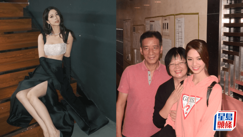 陈晓华忆述瞒家人选港姐  睡梦中被塞钱资助置装：望住张1千蚊喊到傻  抗拒参加《女神配对计划》_中国娱乐网_内地香港澳门台湾电影电视歌曲娱乐明星新闻