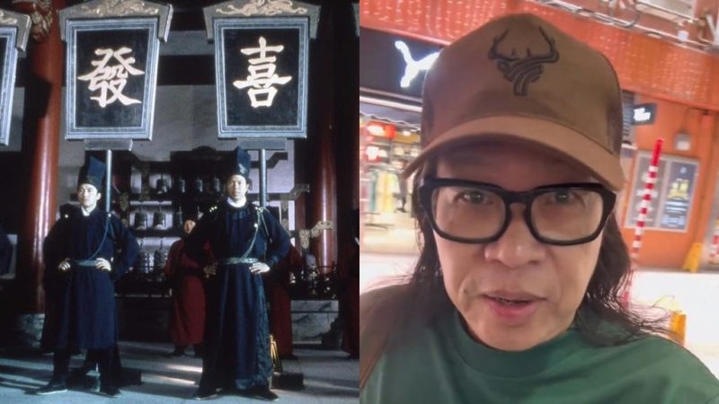 周星驰《大内密探零零发》拍档63岁吴育枢近况曝光  精神抖擞北上转型做电影公司董事_中国娱乐网_内地香港澳门台湾电影电视歌曲娱乐明星新闻