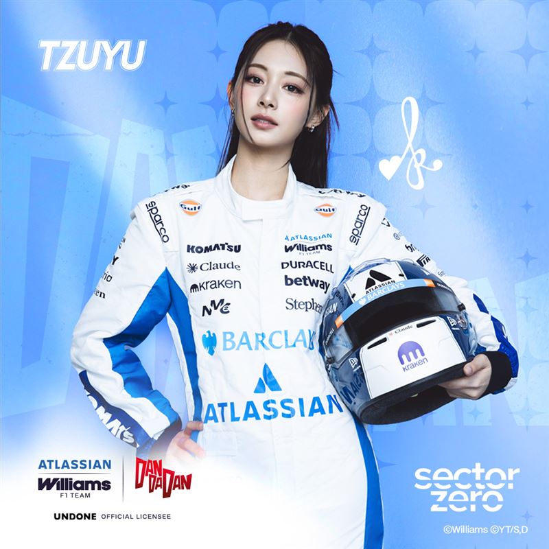 周子瑜近期跨界参与新加坡大奖赛Atlassian Williams F1车队与人气动漫《胆大党》（DAN DA DAN）的合作企划（图／翻摄画面）