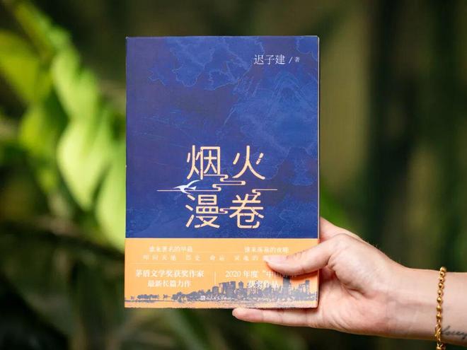 45岁宋佳二封金鹰奖视后!她到底读了多少书,才摆脱15年黑历史,逆袭成大女主