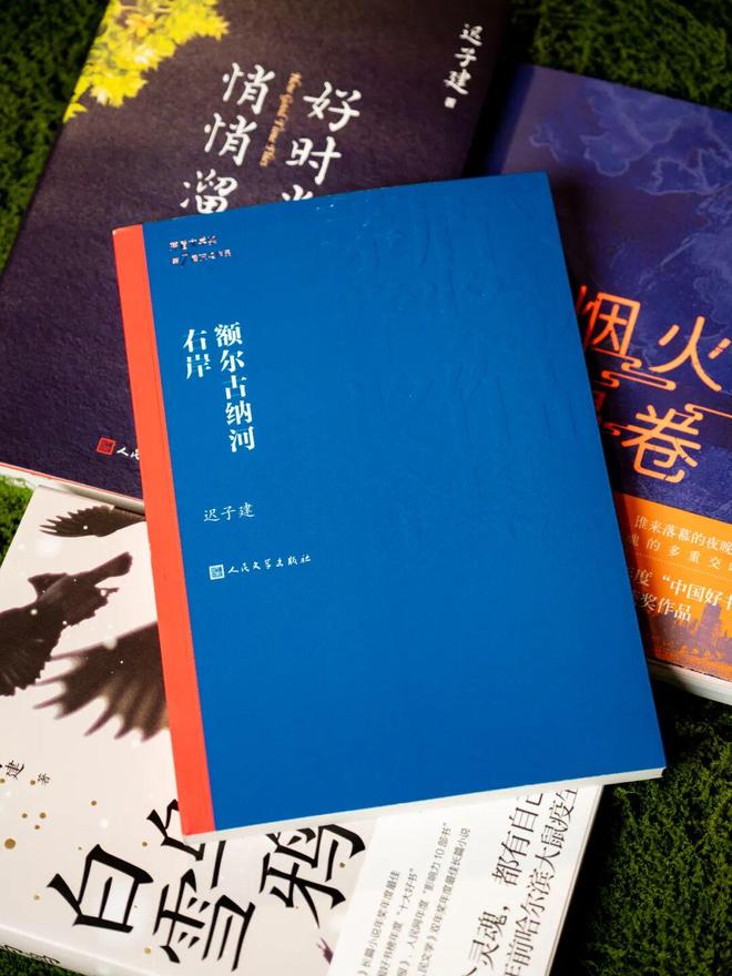 45岁宋佳二封金鹰奖视后!她到底读了多少书,才摆脱15年黑历史,逆袭成大女主
