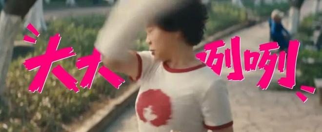 中年婚姻这盘糟心的饺子,小沈阳夫妇包明白了?
