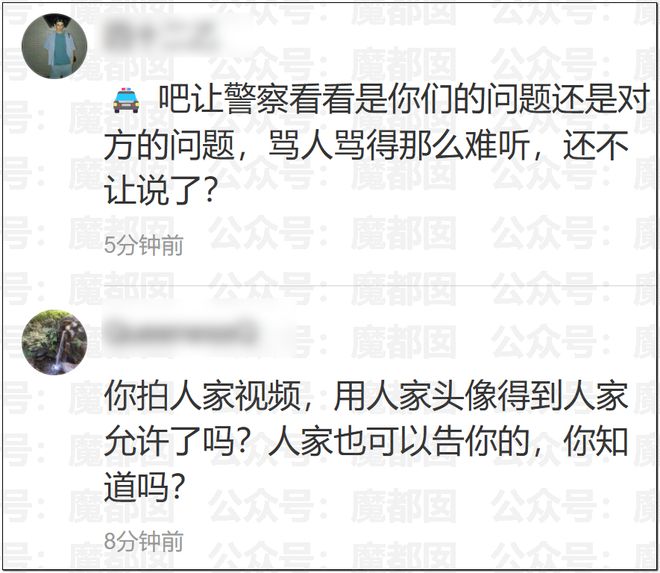 王皓妻子这条视频,扯下了乒乓粉圈最后一块遮羞布!
