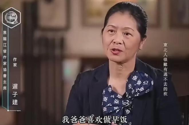 45岁宋佳二封金鹰奖视后!她到底读了多少书,才摆脱15年黑历史,逆袭成大女主