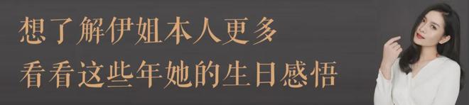 中年婚姻这盘糟心的饺子,小沈阳夫妇包明白了?