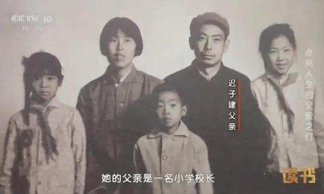 45岁宋佳二封金鹰奖视后!她到底读了多少书,才摆脱15年黑历史,逆袭成大女主