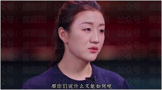 王皓妻子这条视频,扯下了乒乓粉圈最后一块遮羞布!