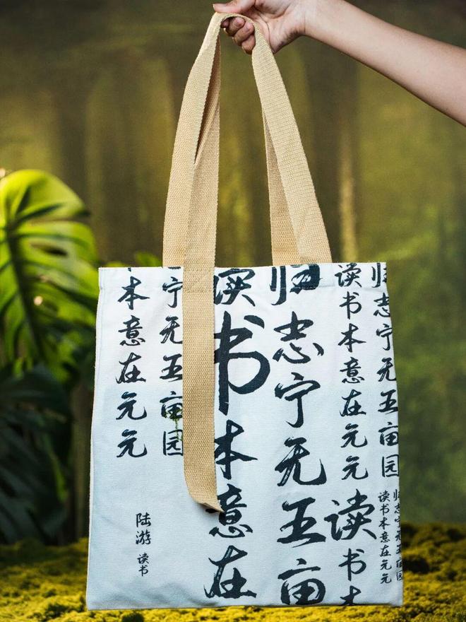 45岁宋佳二封金鹰奖视后!她到底读了多少书,才摆脱15年黑历史,逆袭成大女主