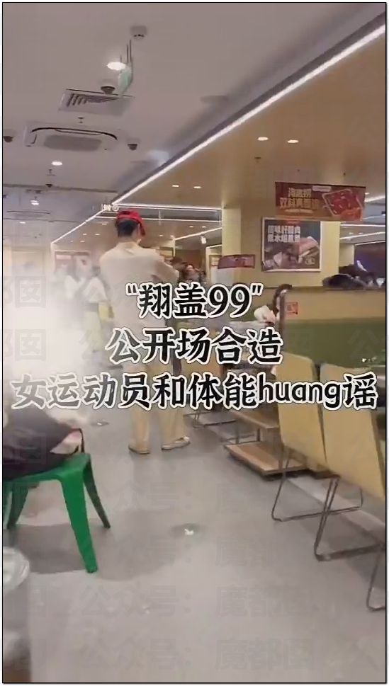 王皓妻子这条视频,扯下了乒乓粉圈最后一块遮羞布!