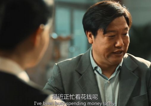 中年婚姻这盘糟心的饺子,小沈阳夫妇包明白了?