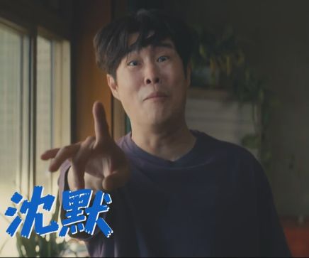 中年婚姻这盘糟心的饺子,小沈阳夫妇包明白了?