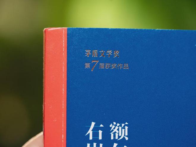 45岁宋佳二封金鹰奖视后!她到底读了多少书,才摆脱15年黑历史,逆袭成大女主
