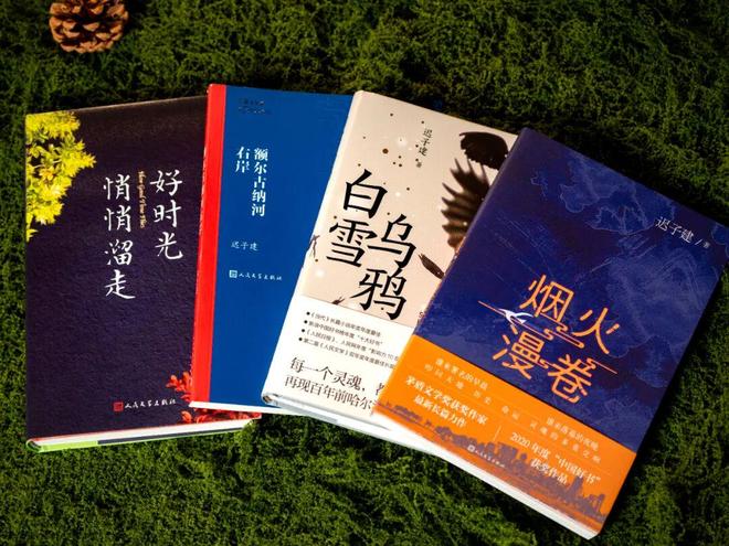45岁宋佳二封金鹰奖视后!她到底读了多少书,才摆脱15年黑历史,逆袭成大女主