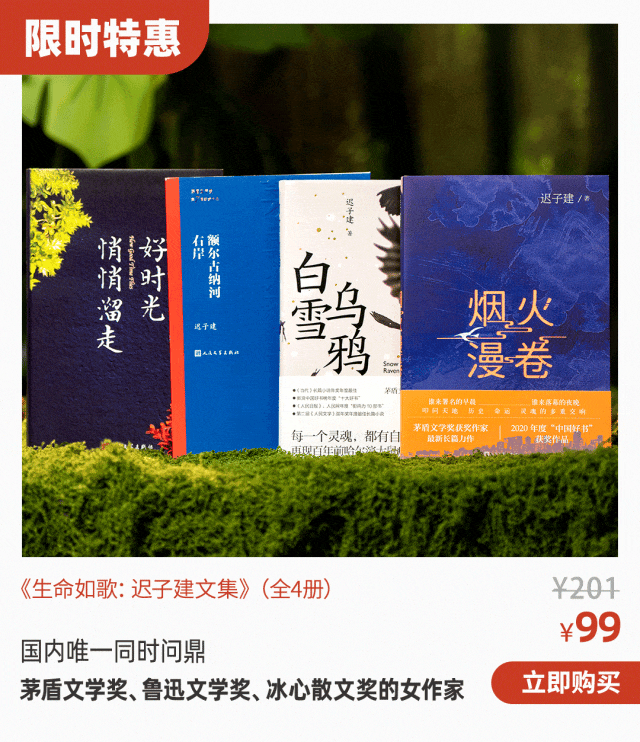 45岁宋佳二封金鹰奖视后!她到底读了多少书,才摆脱15年黑历史,逆袭成大女主